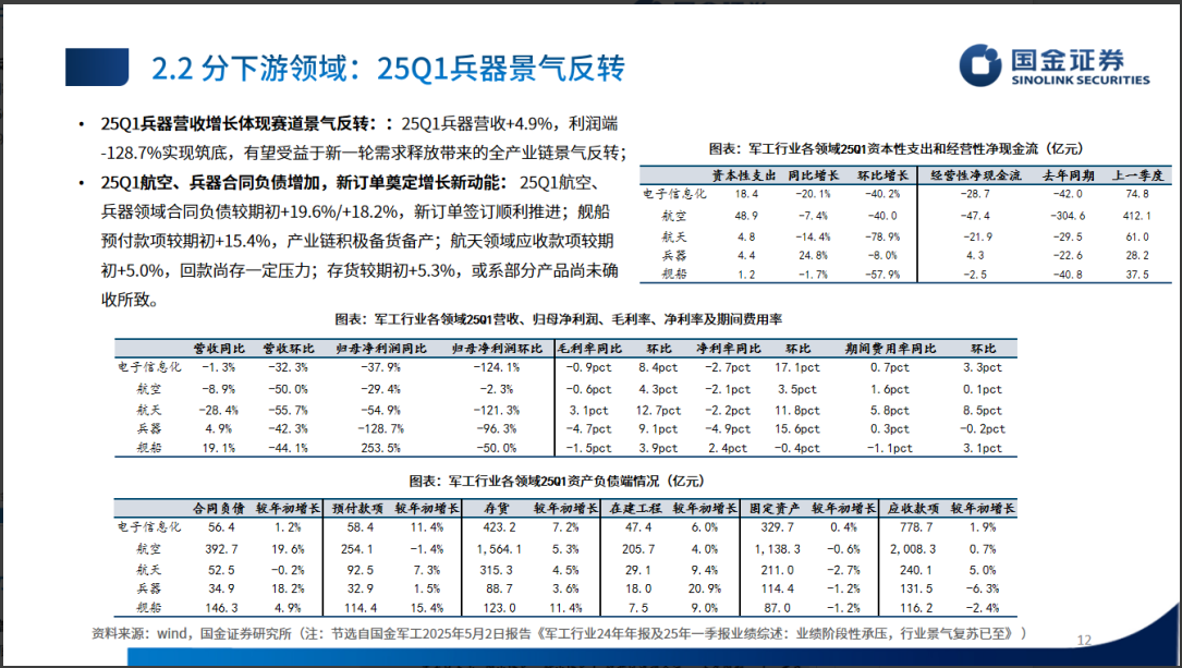 1751887453876827.png image.png