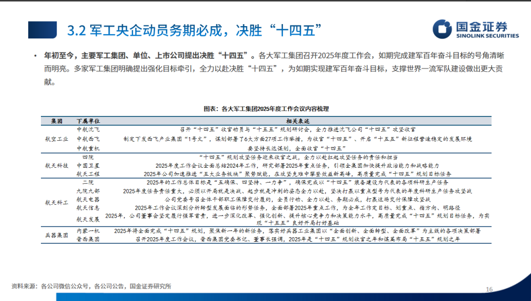 1751887512734903.png image.png