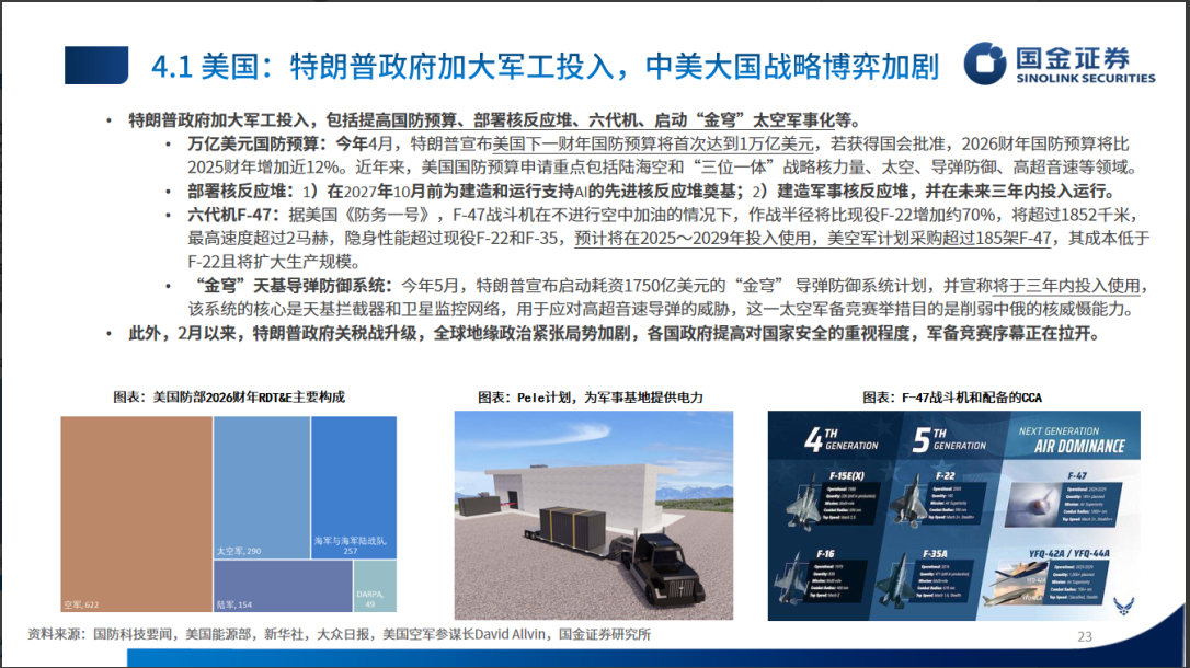 1751887618165899.png image.png