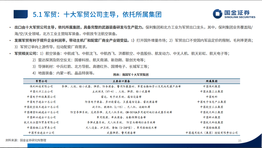 1751887863452679.png image.png