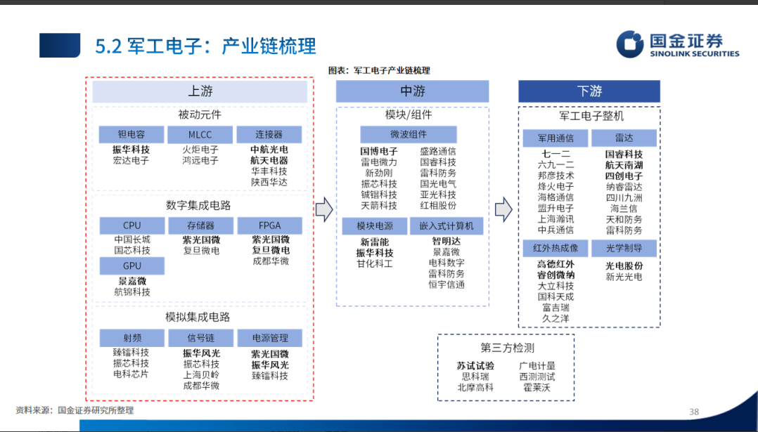 1751887905251134.png image.png