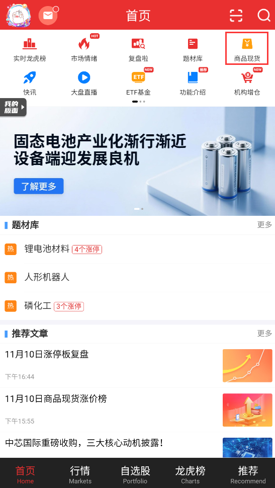 06eebacb54c4c11050021d8a819bde1c.png 01.png