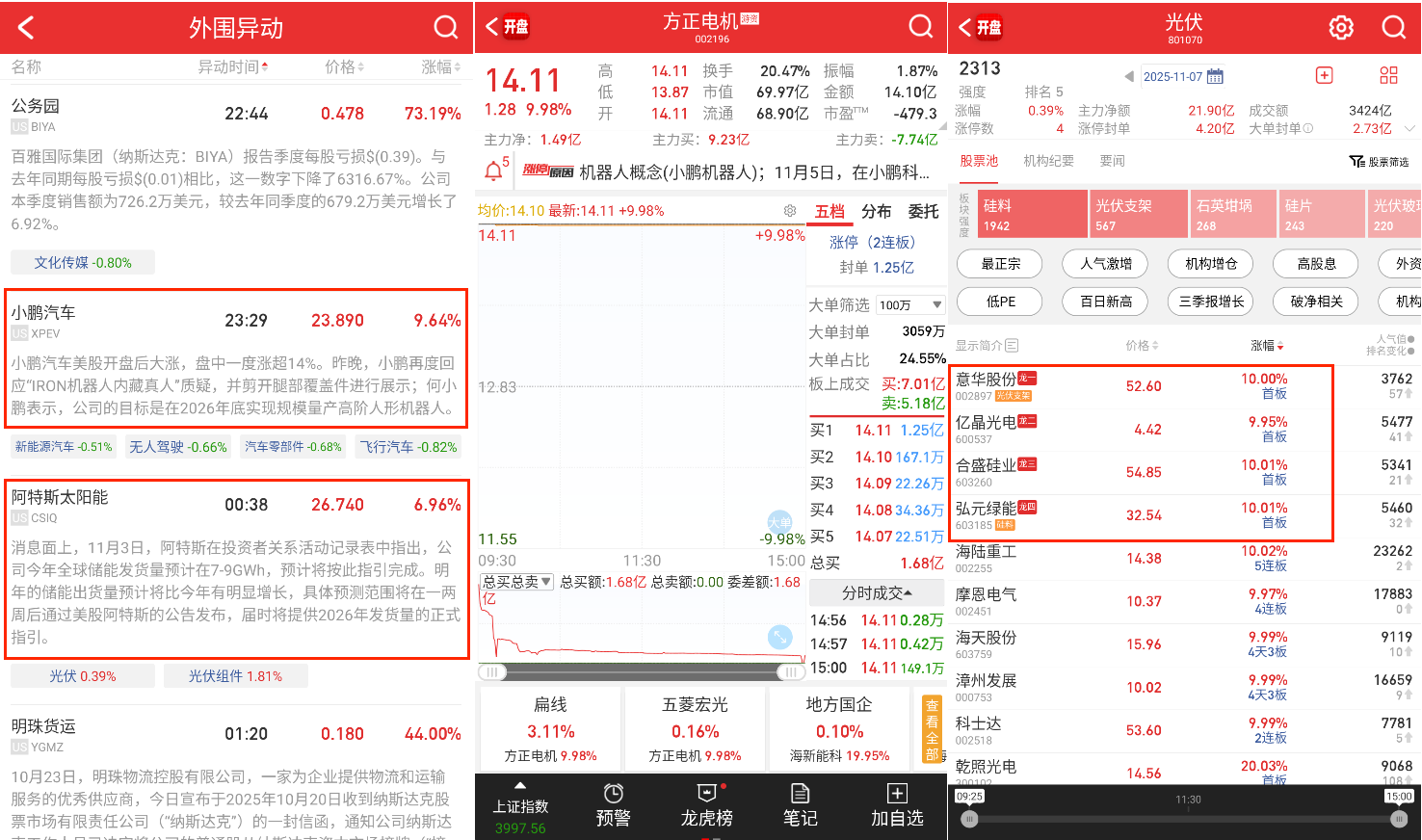 13cda45d13968071711cdb462ac87033.png 01.png