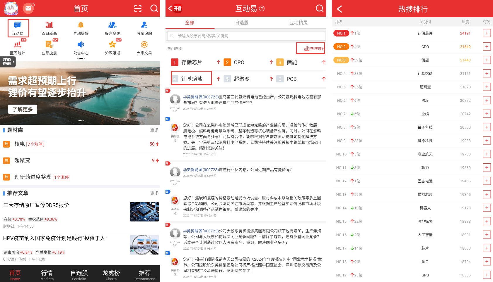 14c9cf4c259497f10aea6d2bc7e04a81.png 01.png