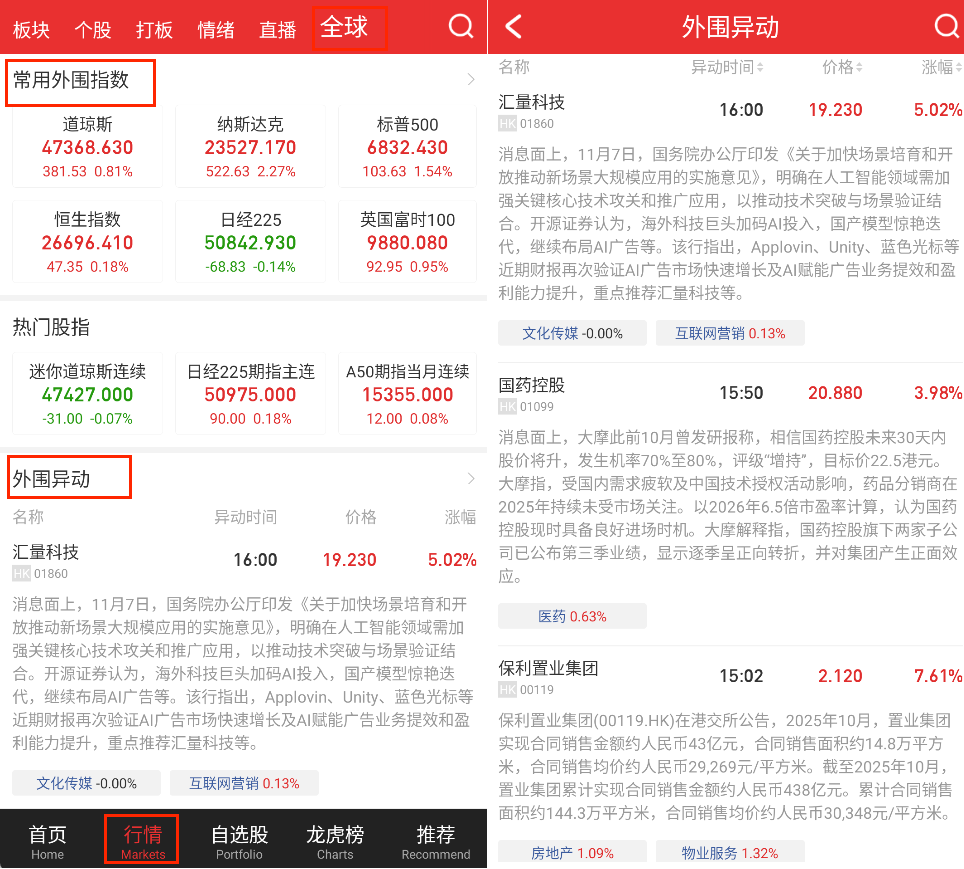 82f5db359b54df302804a0535f26ceb0.png 01.png