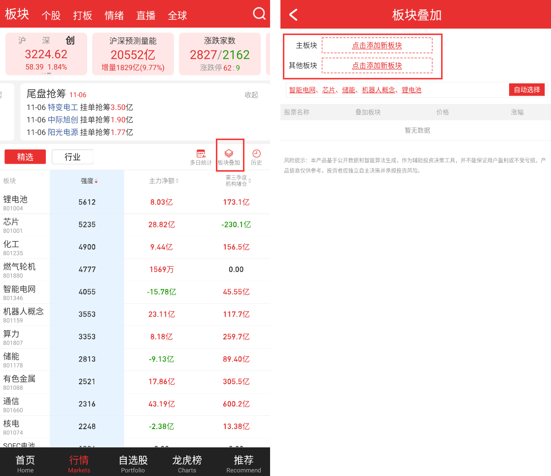 d09a0c979640ca89daca02f706dd0010.png 02.png