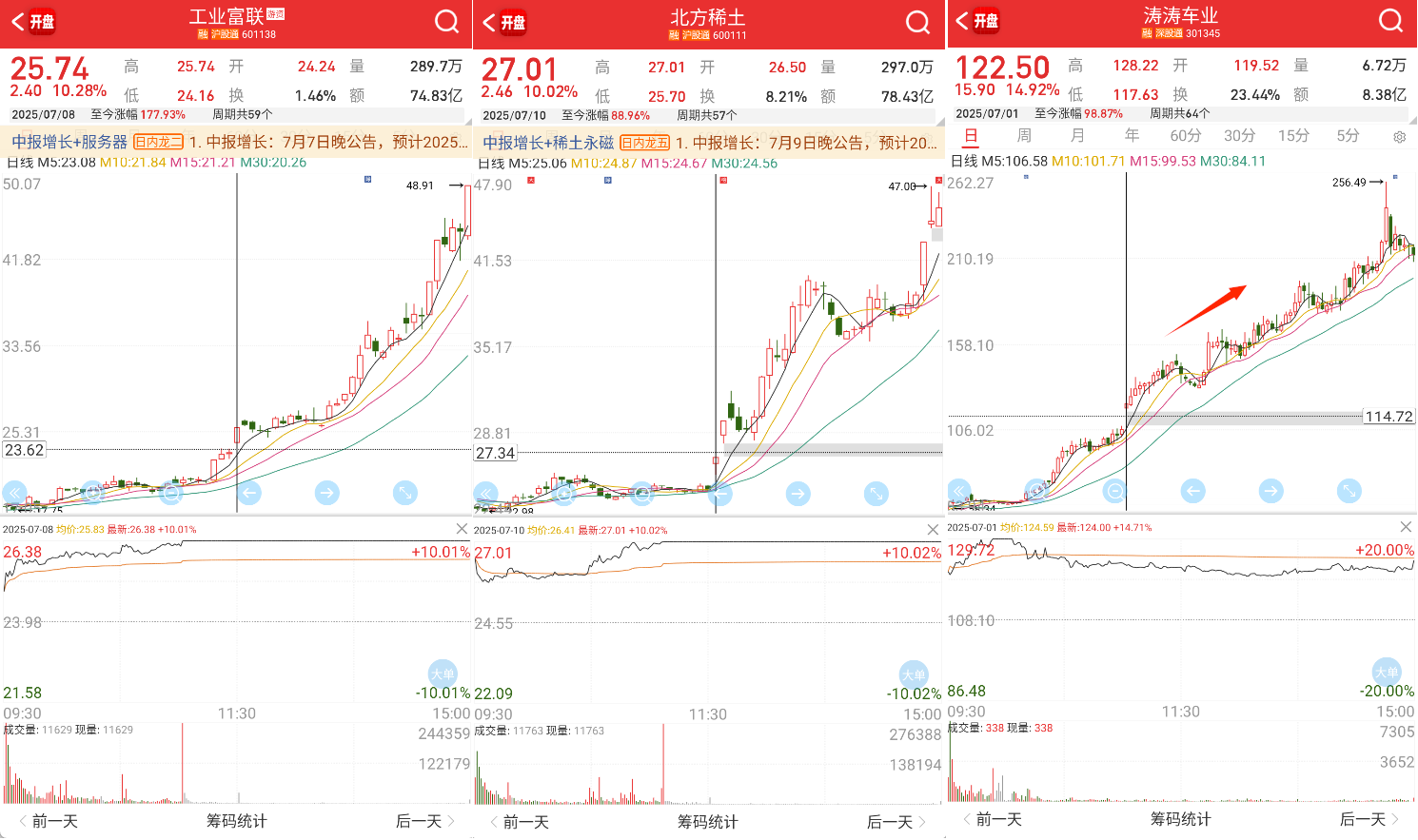 37f73af377913e3feca94b799af1c52e.png 04.png