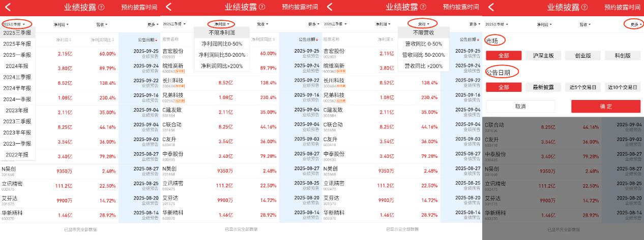 976fc60e9d081c131e8da8855c71c125.PNG 02.PNG