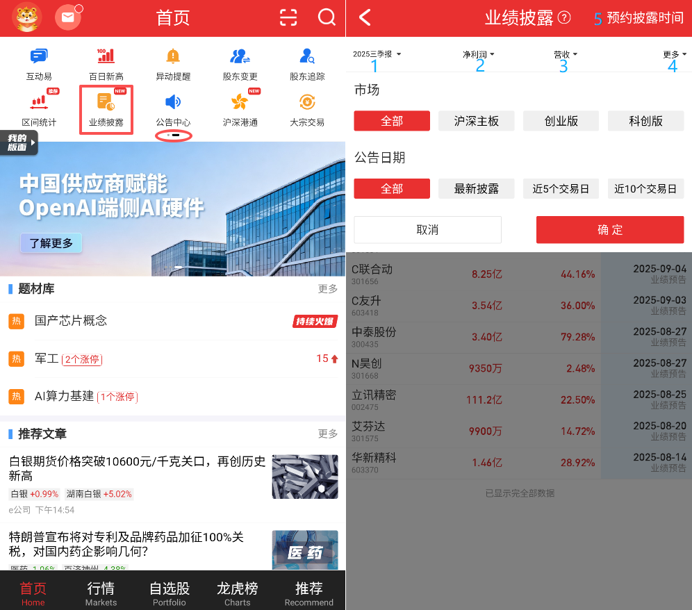 11ec7b7bd038c8a80da0fa60012fa563.png 01.png