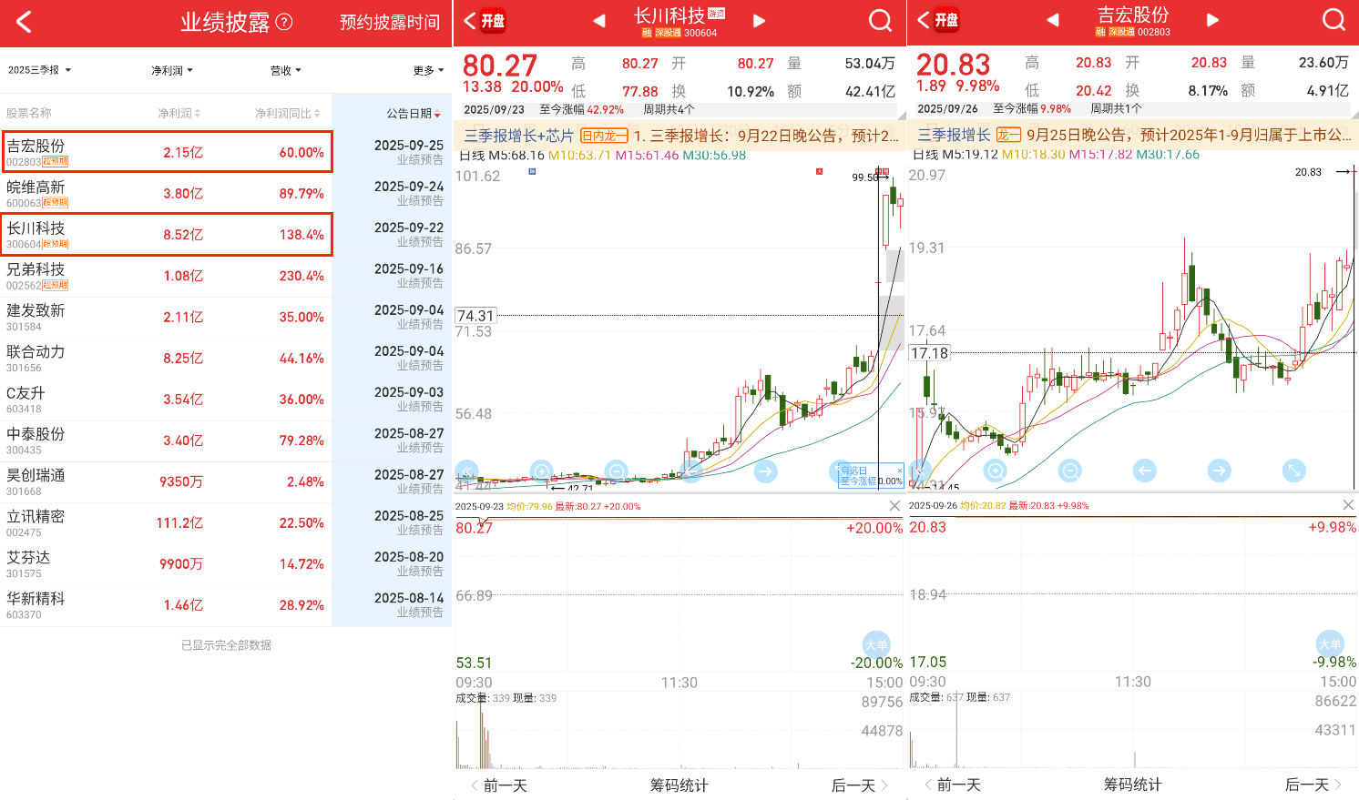 6f6d06f42cfbeee982997ab47a3222c0.png 05.png