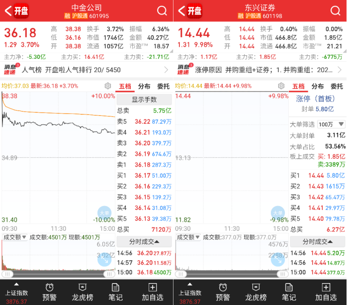 31f998e6544b9ae3b32eea041f3c5a76.png image.png