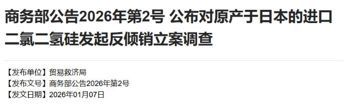 c4330ea610cfb681ebf3bfd5c1159b8c.png image.png