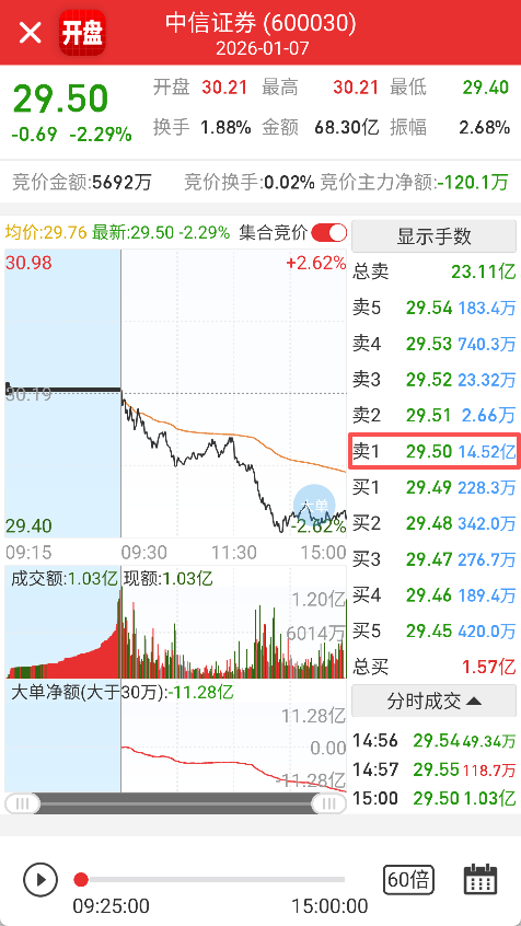 2c8e478277b5be527060c78ffac890b8.png image.png