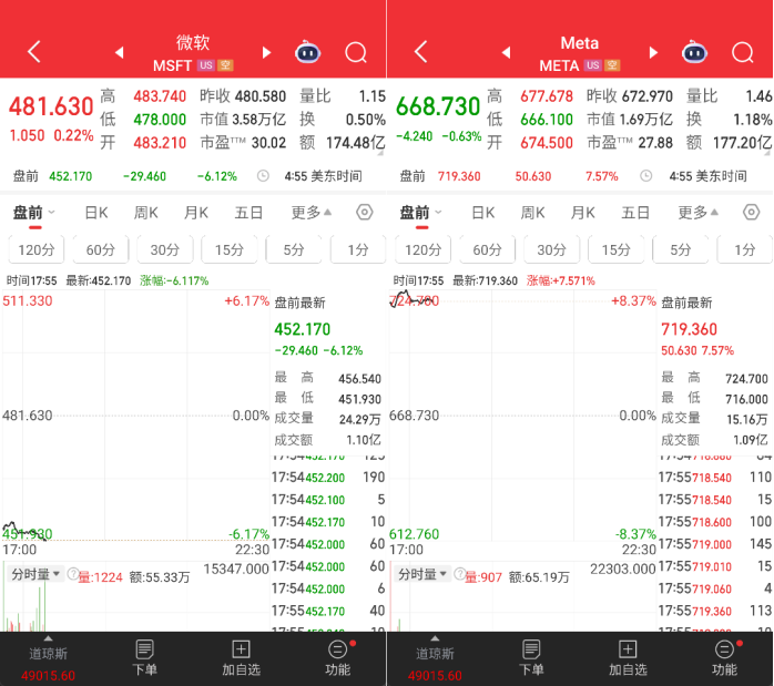 4e9963a7d84d2ca493368060155dae46.png image.png