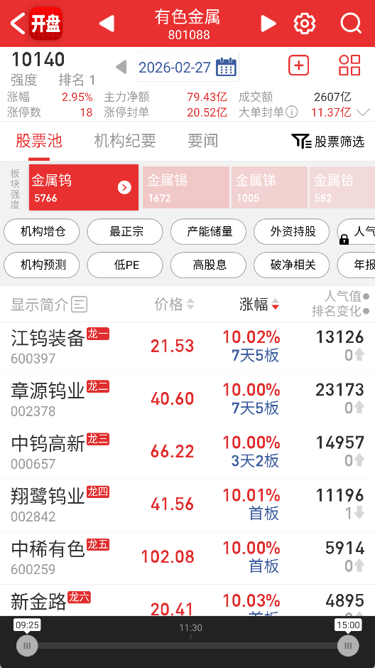 cad1d19710d909edcdb3b1bfafc4657e.png image.png