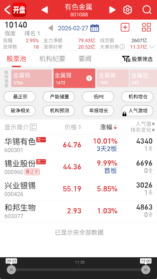 a2d374753a191d34d6d4bb6d091430df.png image.png