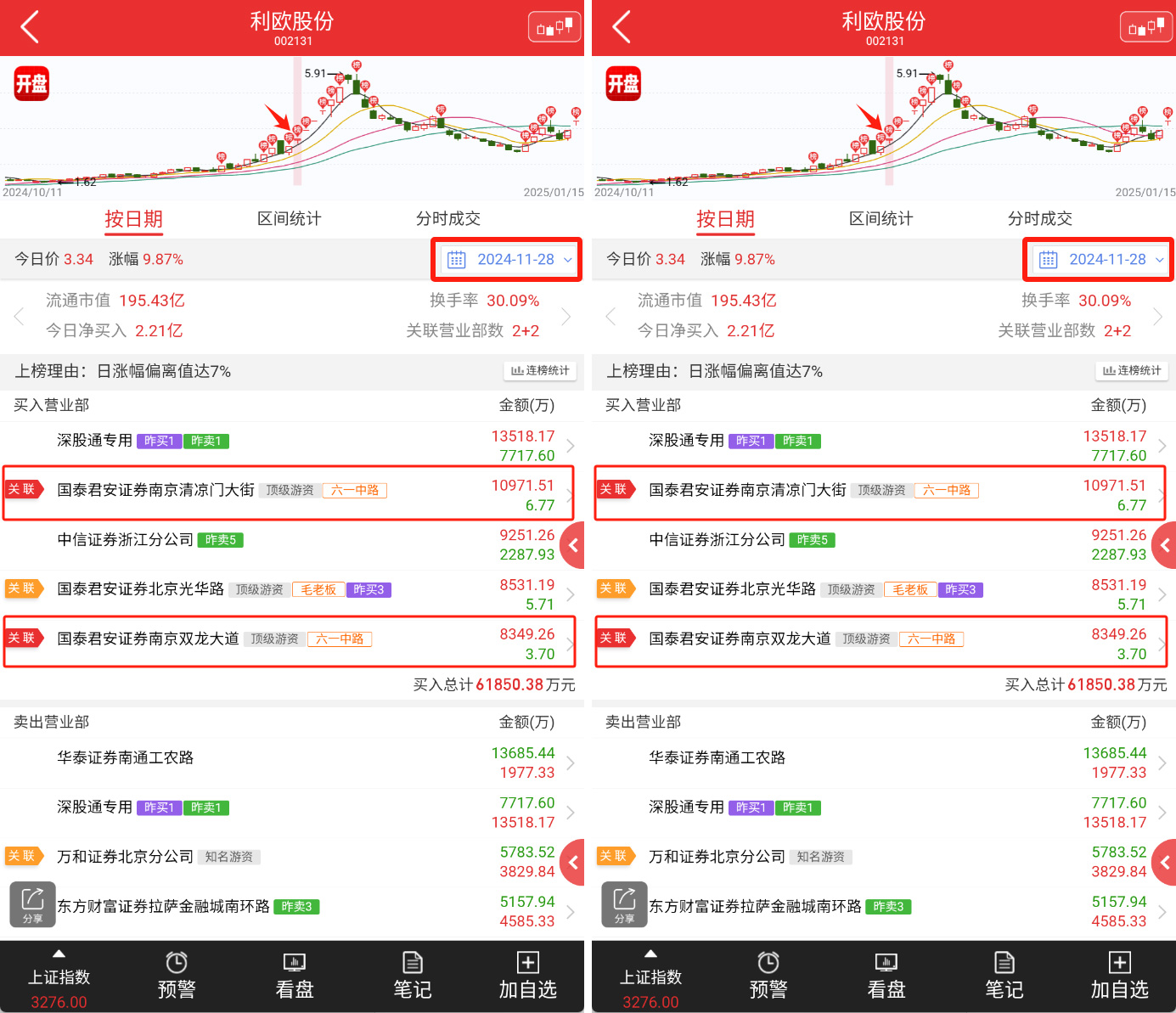 1744799376248699.jpg 4.jpg