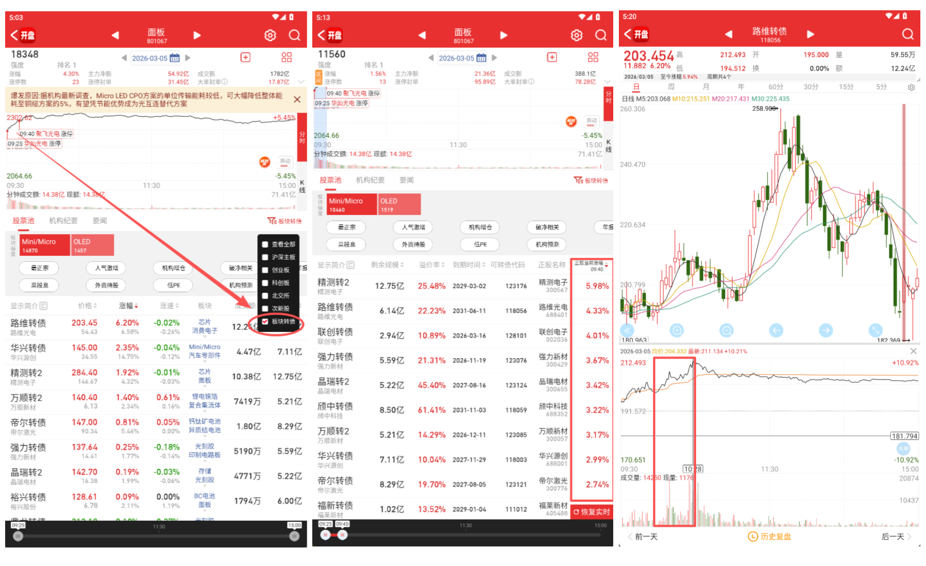 拼图_美图设计室 (15).jpg
