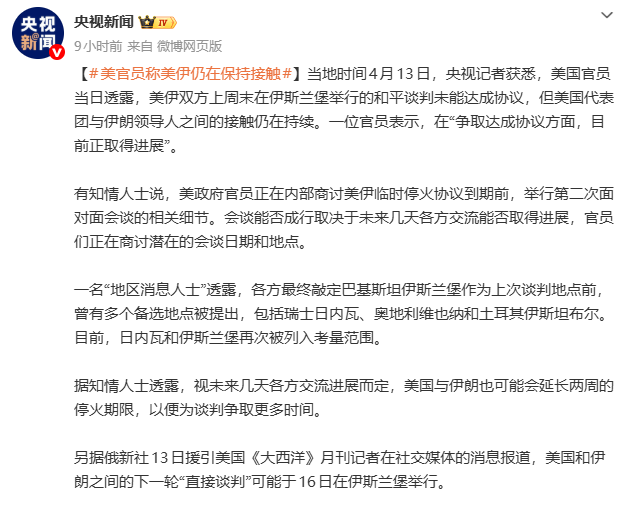 191849e81f299cdb91392103375ba5a4.png image.png