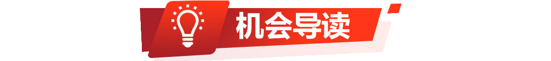 1609912736560349.png 微信图片_01.png