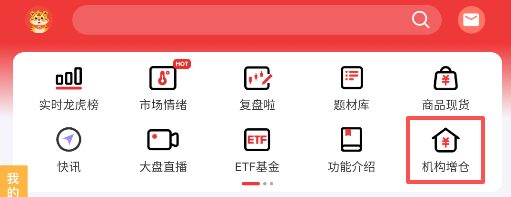 fe25e2fd4f4c3c1900c7089b729863a8.png 01.png